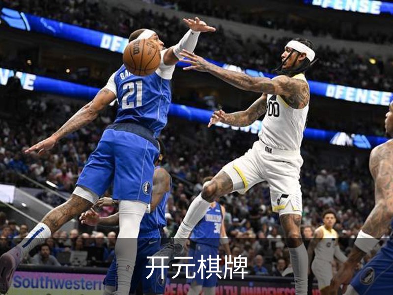 企业介绍