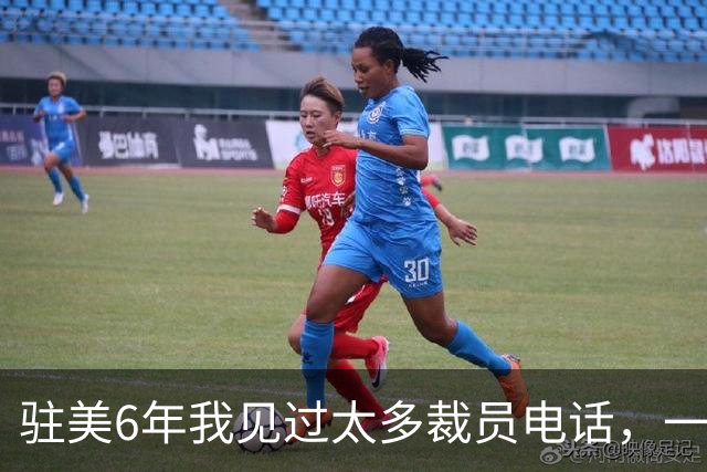 驻美6年我见过太多裁员电话，一夜75人背后藏着NBA最冷的一条规则